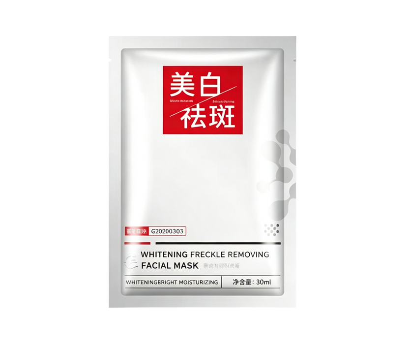 面膜團購系列