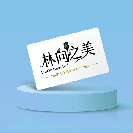 HK$900 Gift Card